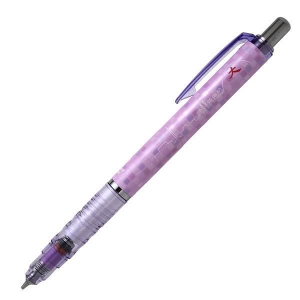 TAG京都限定] シャープペン デルガード 0.5mm芯 :ZEBRA-P-MA85-TAG 