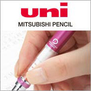 三菱鉛筆UNIユニ