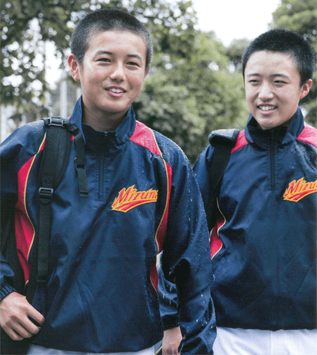MIZUNO（ミズノ） 長袖ウォーマージャケット ハーフジップジャケット