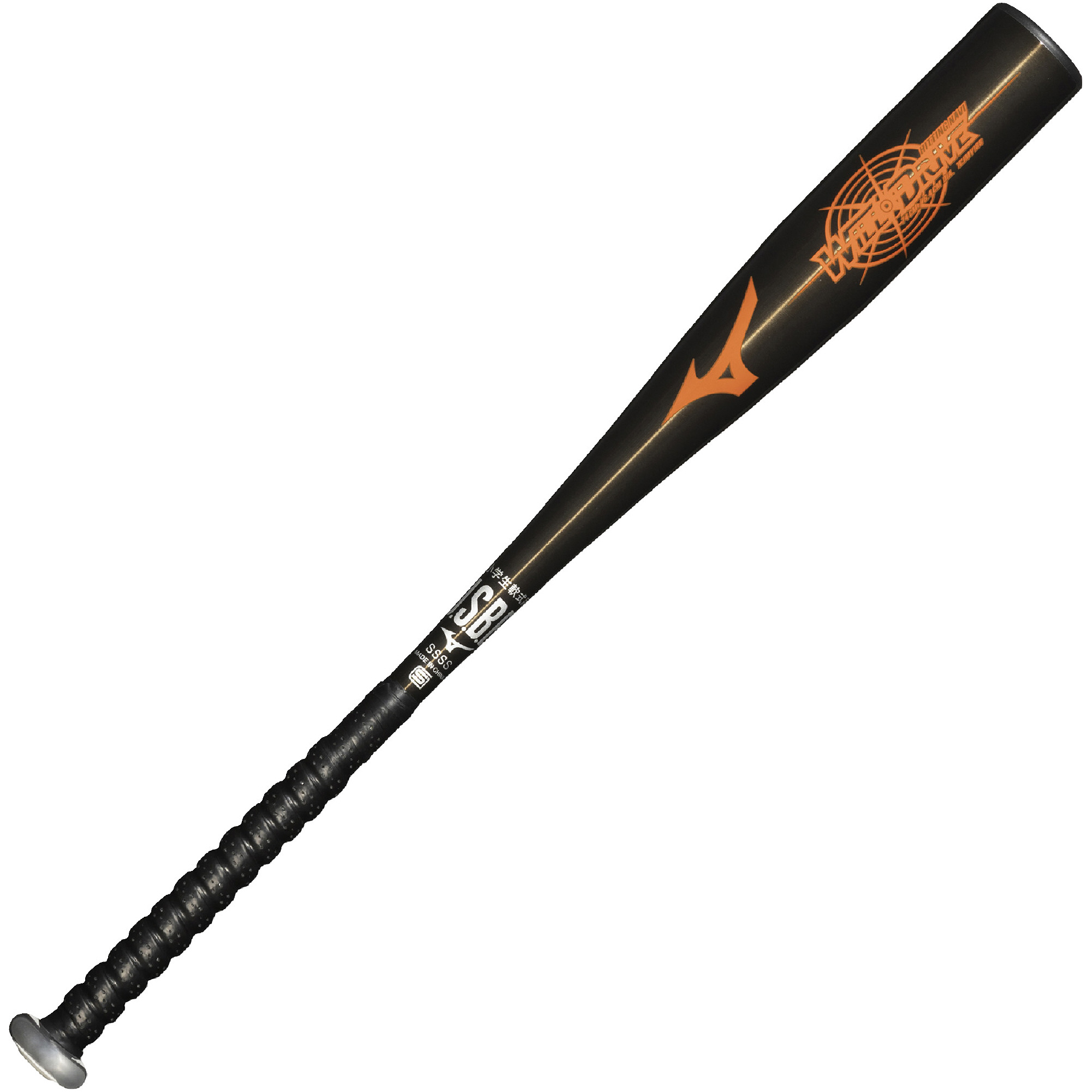 ミズノ 少年軟式バット74cm Amazon | ミズノ（MIZUNO） 少年軟式用バット 野球 小学生 プロ