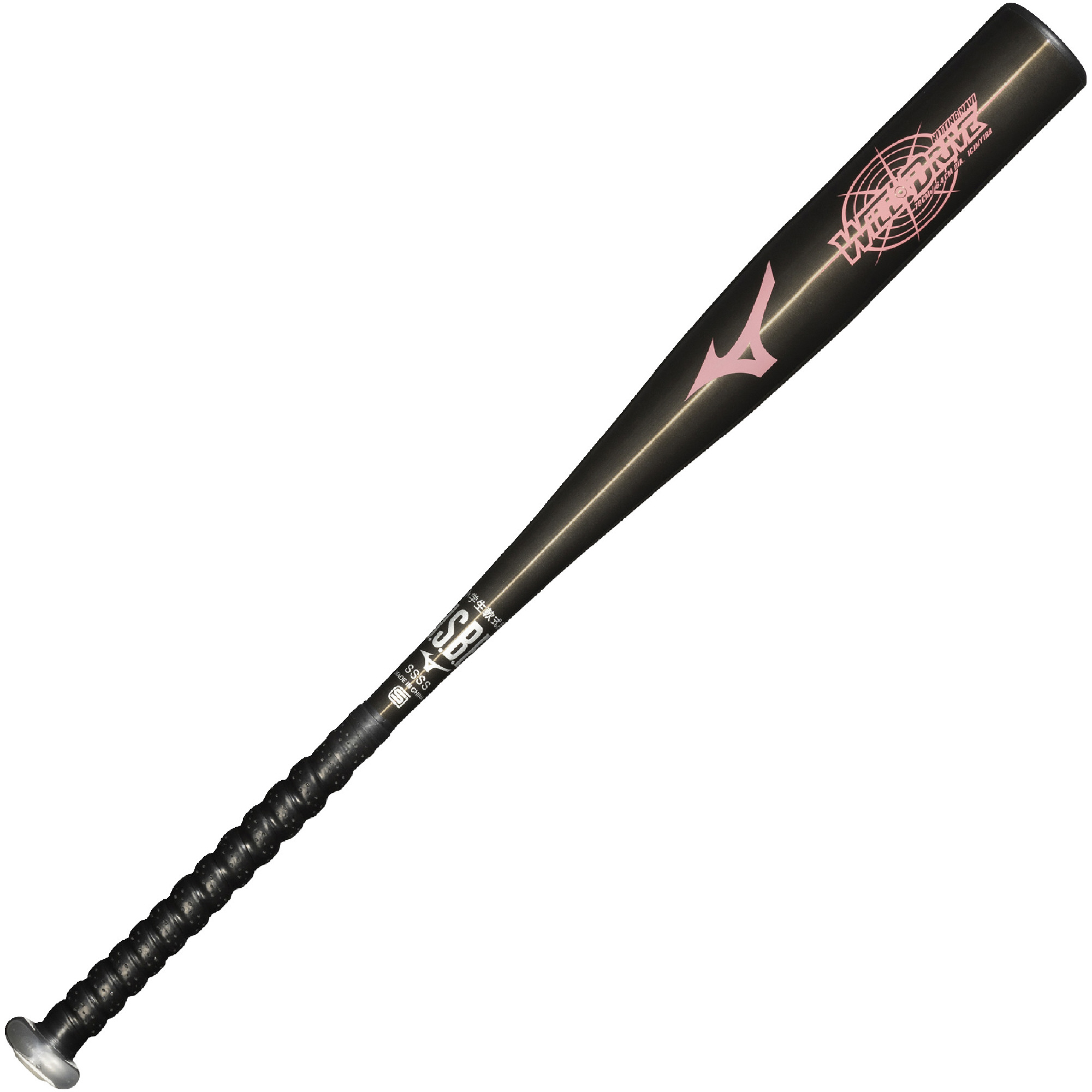 MIZUNO（ミズノ） 野球 バット 軟式 少年野球 金属バット ウィル