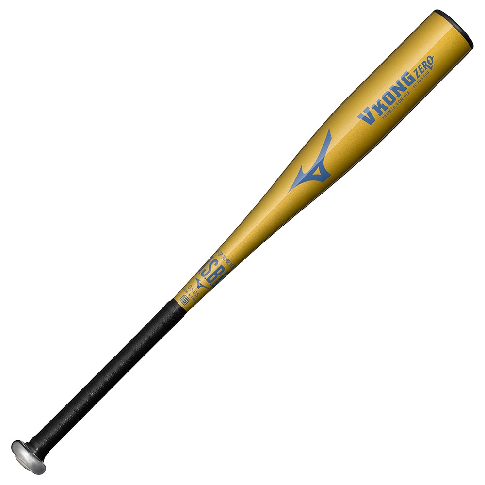 MIZUNO（ミズノ） 野球 バット 軟式 少年野球 金属バット 低学年