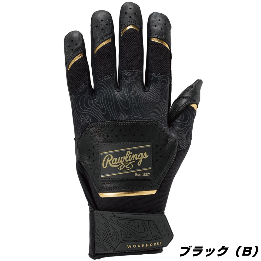Rawlings（ローリングス） バッティンググローブ 大人 野球 手袋 両手
