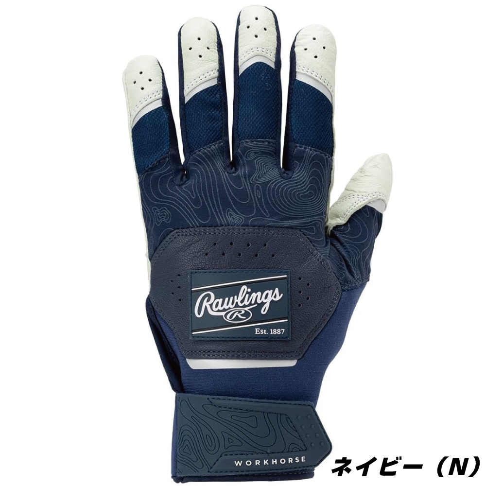 ローリングス バッティンググローブのおすすめ人気商品一覧 通販