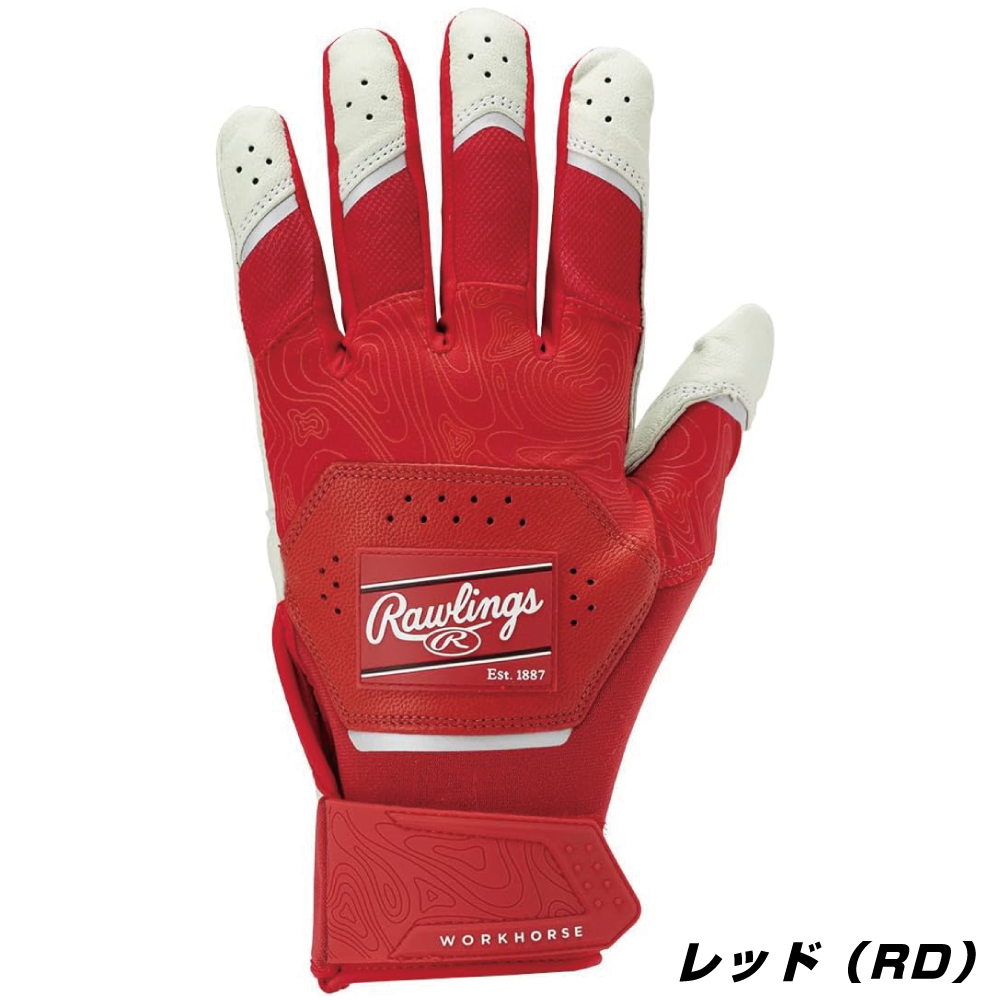Rawlings（ローリングス） バッティンググローブ 大人 野球 手袋 両手