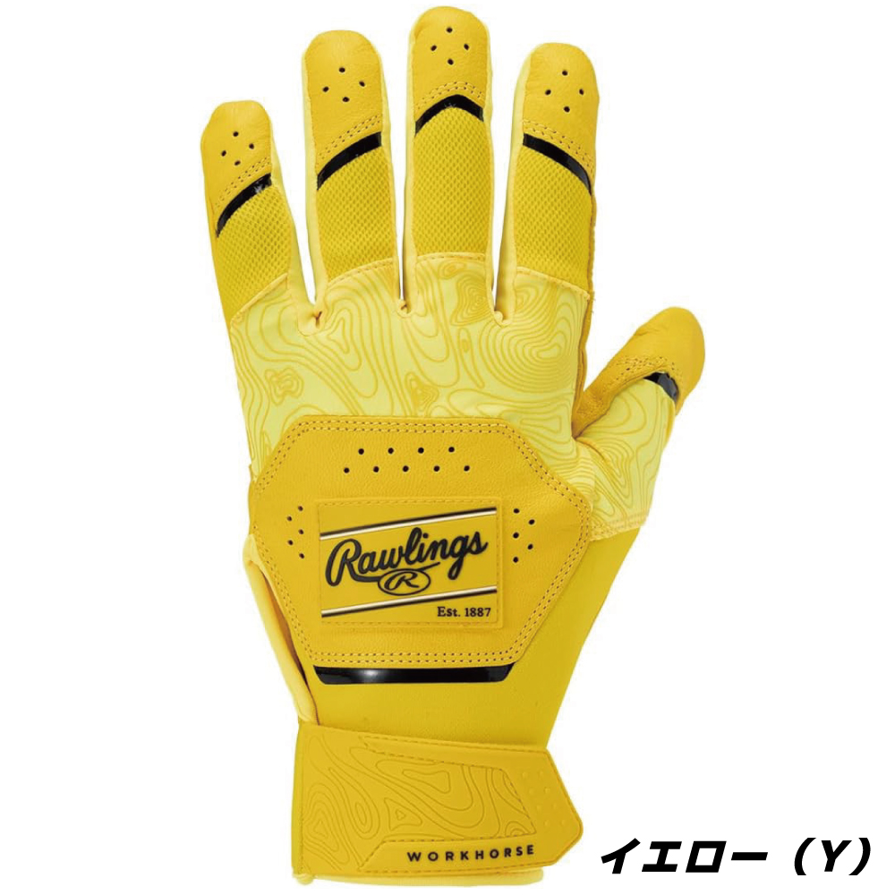 Rawlings 軟式グローブとバッティンググローブセット Rawlings（ローリングス） バッティンググローブ 大人 野球 手袋 両手