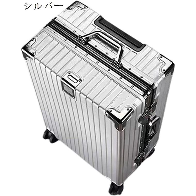 スーツケース キャリーケース 60L キャリーバッグ TSAロック搭載 アルミフレーム 軽量 大型 ...