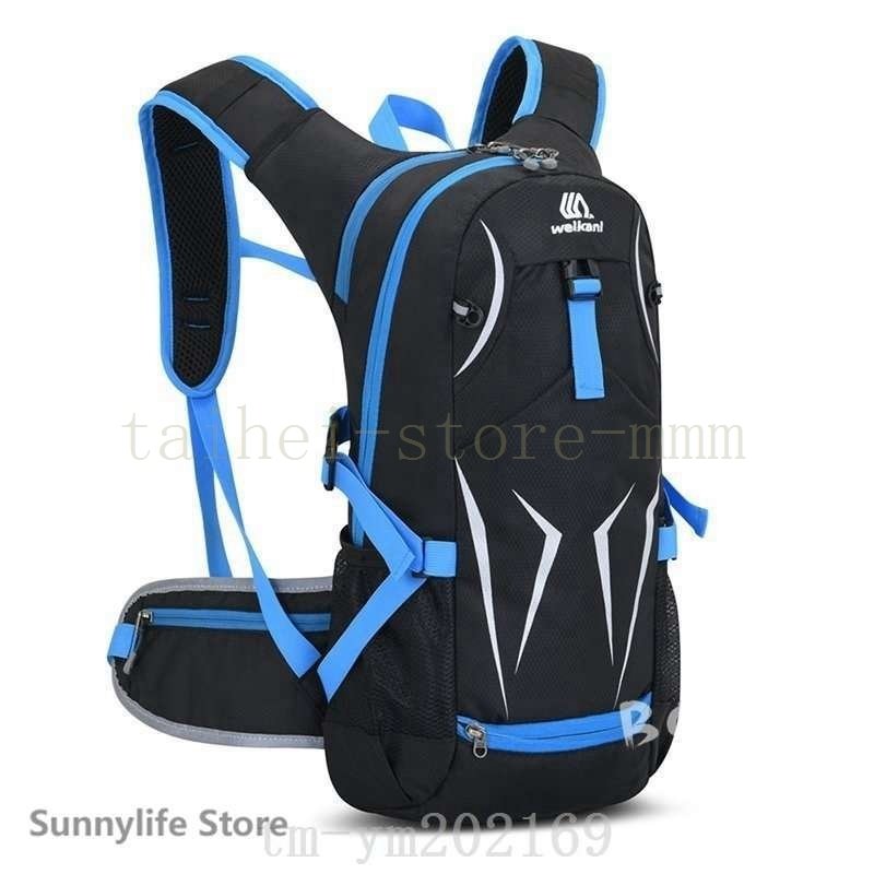 登山リュックバックパック登山リュック25L日帰りリュックサック登山用リュックアウトドア :hei-3791advae:タイヘイストア - 通販 -  Yahoo!ショッピング