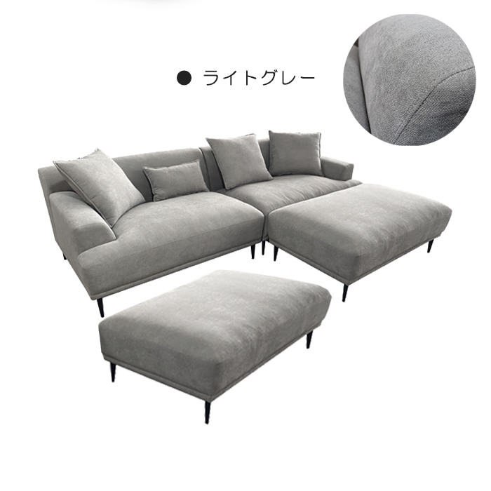 ソファー ソファ 4人掛け 4人用 ローソファー カウチソファ