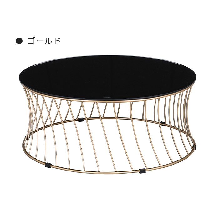 センターテーブル 幅90cm ガラステーブル フロアテーブル 高級 丸 円形 厚さ7mm 強化ガラス天板 ゴールド｜taiho-kagu