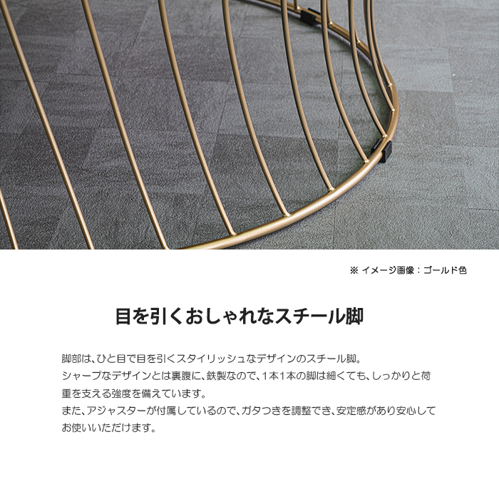 センターテーブル 幅90cm ガラステーブル フロアテーブル 高級 丸 円形 厚さ7mm 強化ガラス天板 ゴールド｜taiho-kagu｜08