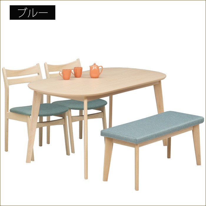 ベンチ ダイニング テーブル 食卓 セット パステル調 4点 4人用 楕円テーブル オーバル 曲げ木 曲木 組み合わせ カラフル 布製 おすすめ｜taiho-kagu｜04