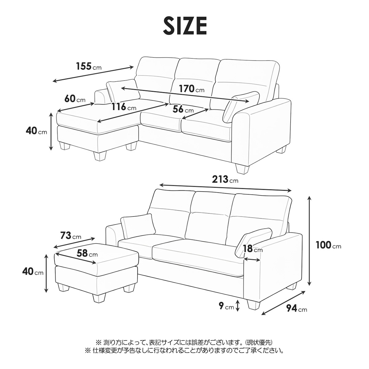 ソファ 3人掛け カウチソファ L字 コーナーソファ ハイバック