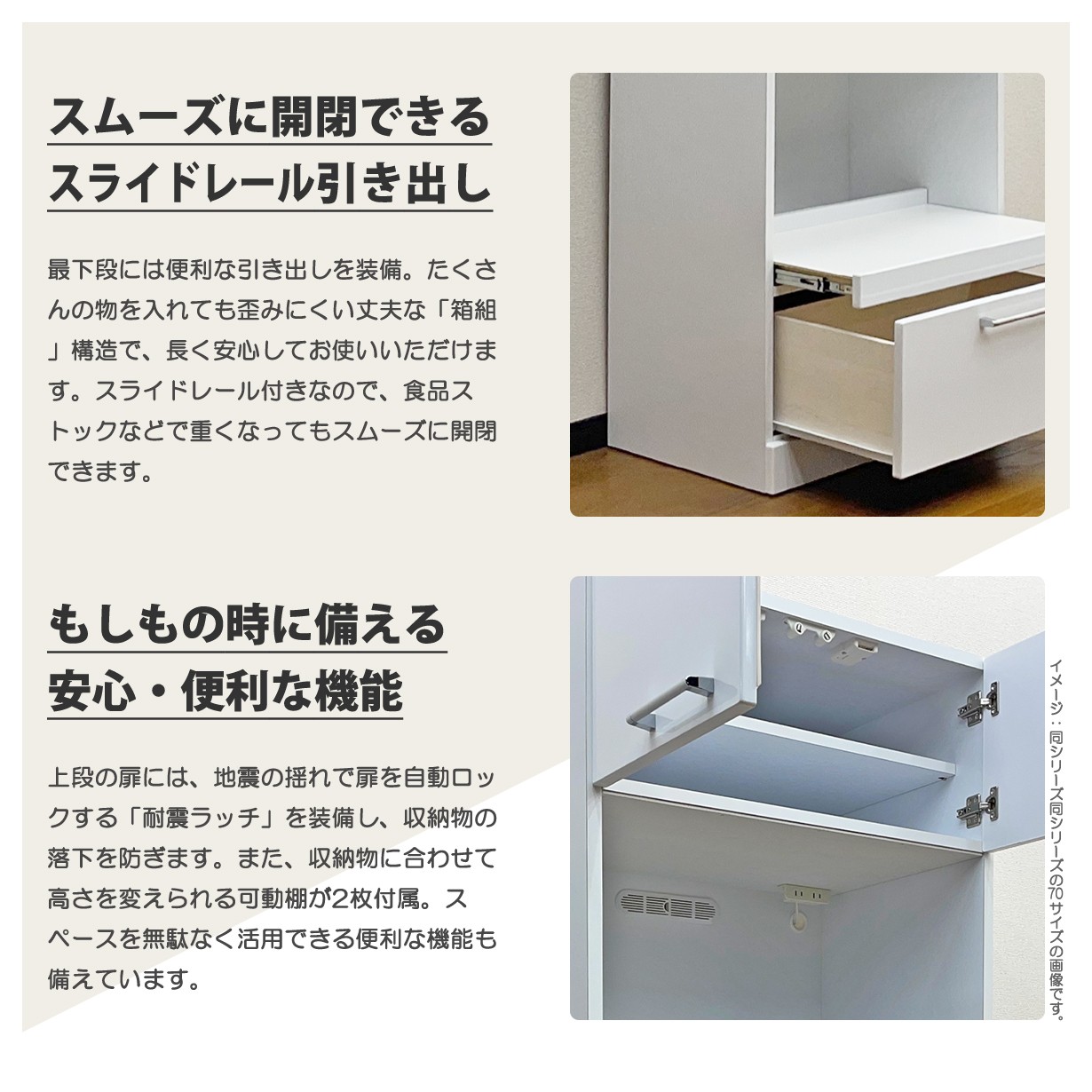 食器棚 レンジ台 キッチンボード 幅50cm 50cm幅 レンジラック カップ 