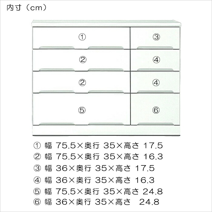 ローチェスト タンス 完成品 幅120cm リビングチェスト 木製 鏡面 収納 おしゃれ｜taiho-kagu｜03