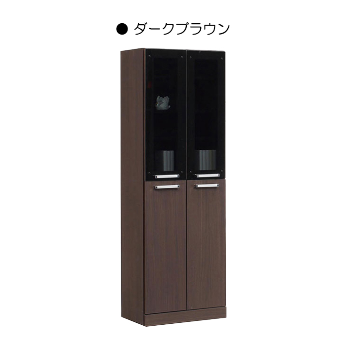 国産 食器棚 フリーボード 幅60cm 完成品 日本製 キッチン収納 ダイニングボード 高さ180cm 木製 ダークブラウン｜taiho-kagu