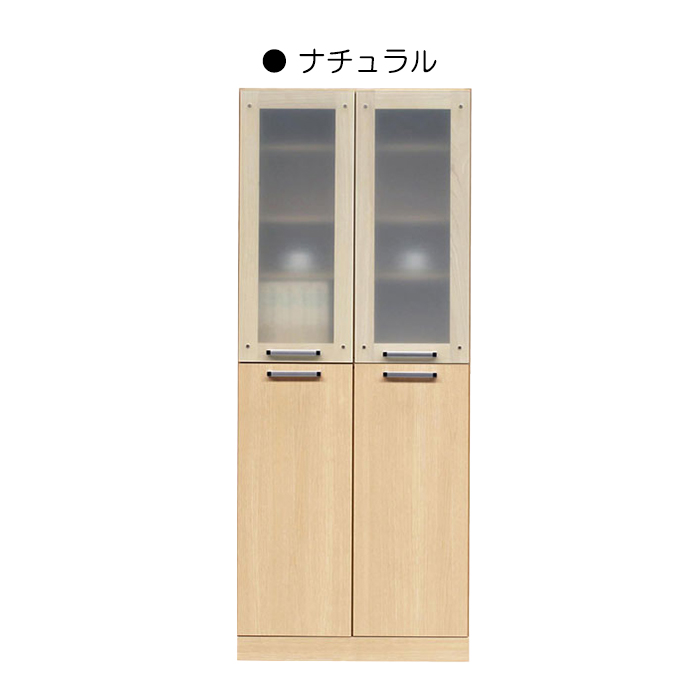 国産 食器棚 フリーボード 幅74cm 完成品 日本製 キッチン収納 ダイニングボード 高さ180cm 木製 ナチュラル｜taiho-kagu