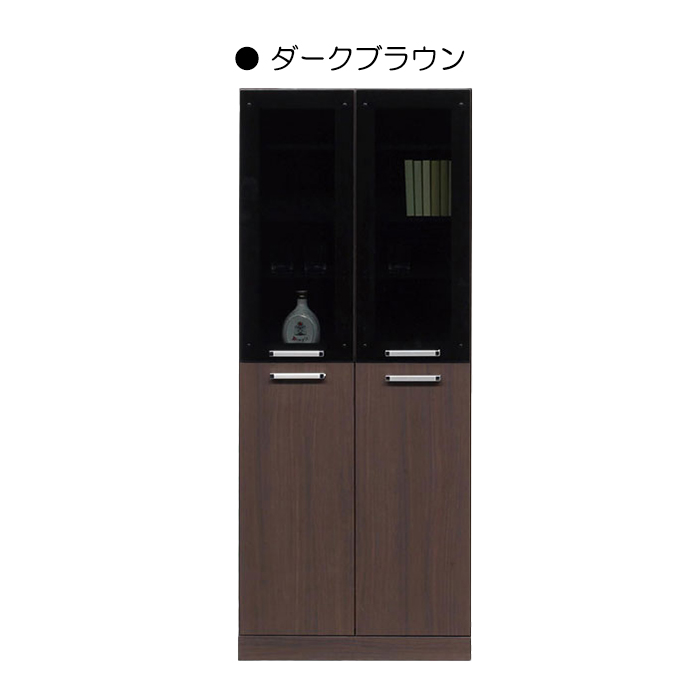 国産 食器棚 フリーボード 幅74cm 完成品 日本製 キッチン収納 ダイニングボード 高さ180cm 木製 ダークブラウン｜taiho-kagu