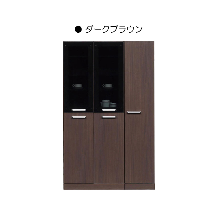 国産 食器棚 フリーボード 幅111cm 完成品 日本製 キッチン収納 ダイニングボード 高さ180cm 木製 ダークブラウン｜taiho-kagu