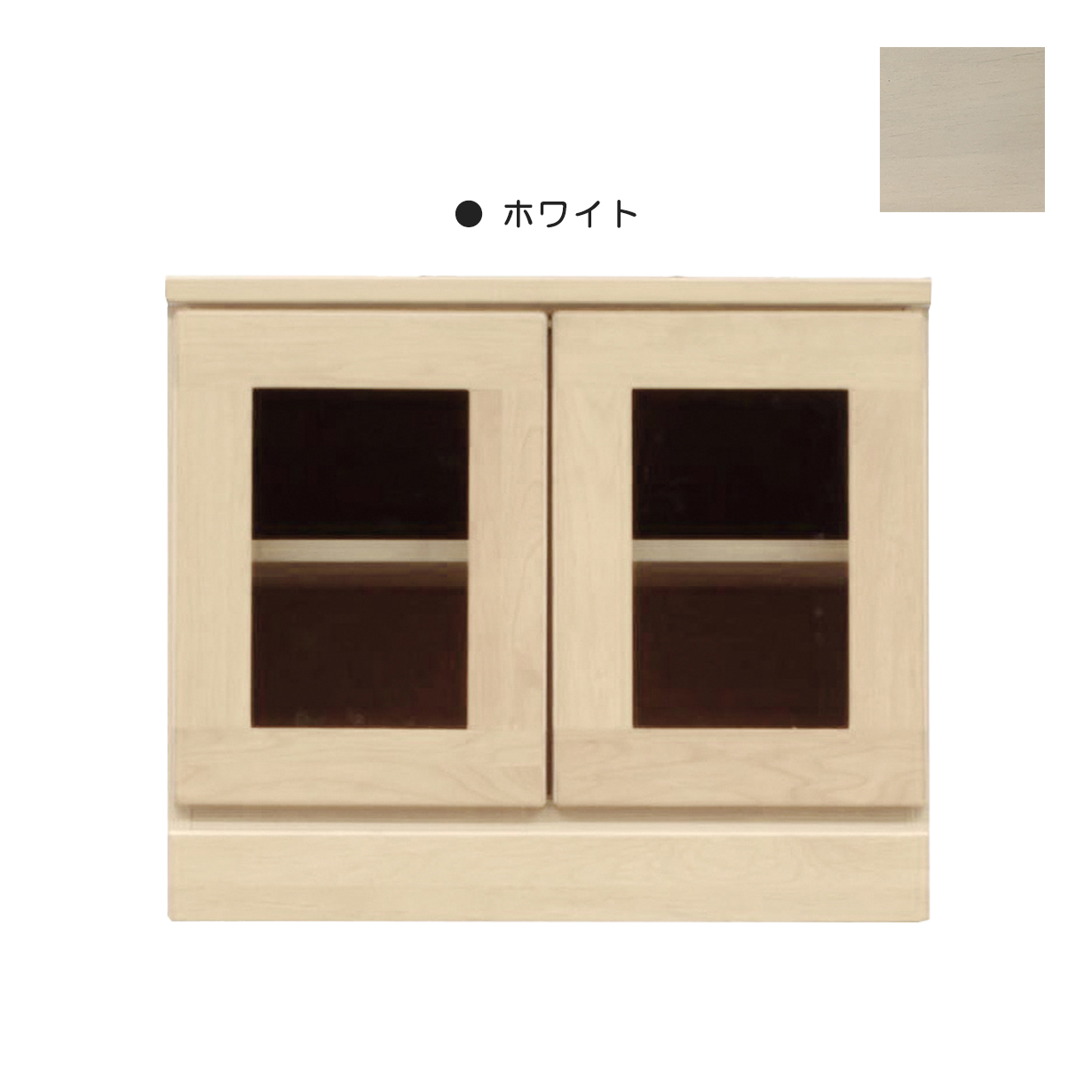 ローボード テレビ台 TV台 ガラス扉 幅60cm 高さ50cm 3段用 収納家具