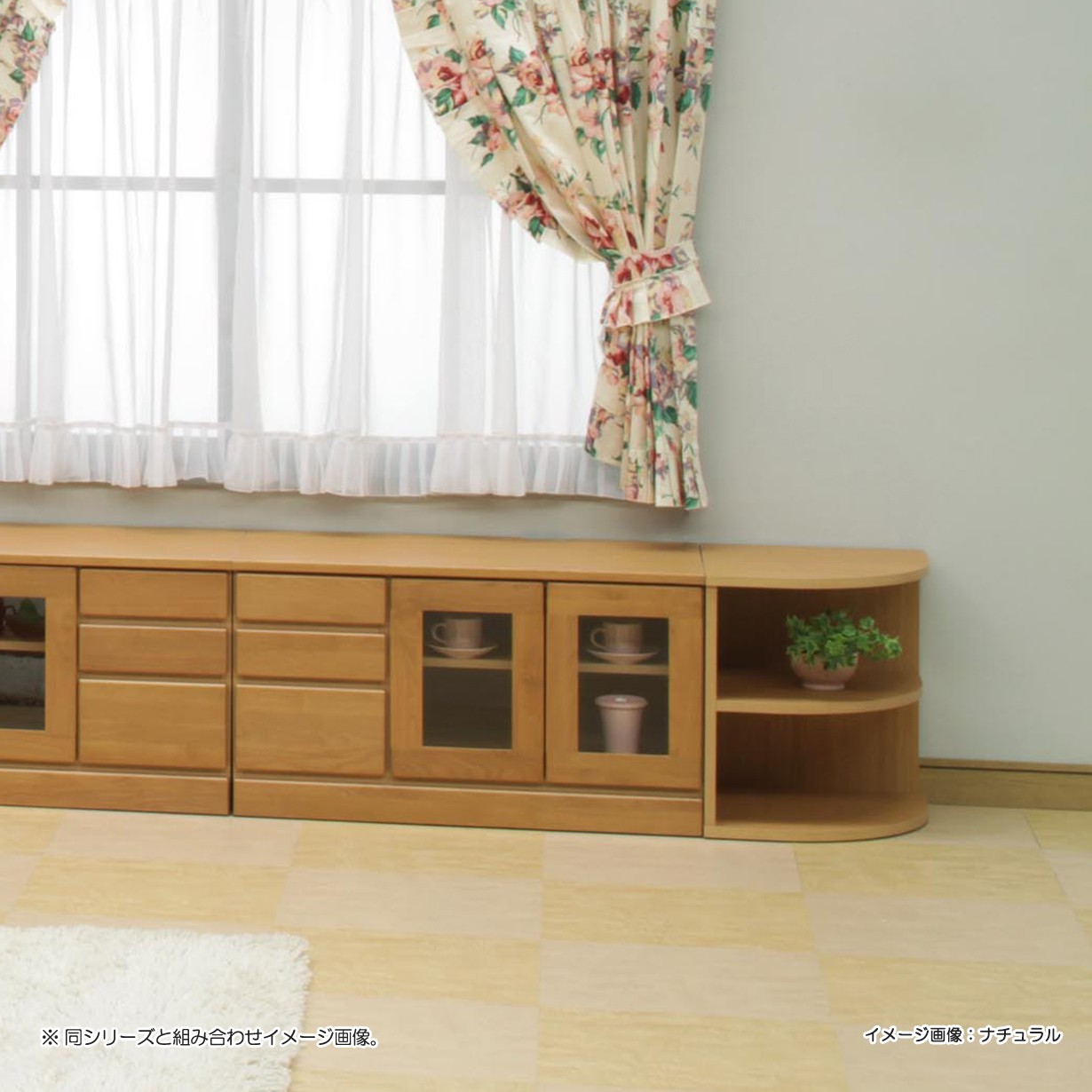 コーナーラック ラック 飾り棚 オープンラック 幅43cm 2段 高さ