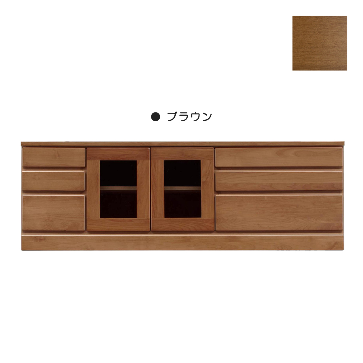 楽天市場】設置無料 組立不要 テレビ台 150 テレビボード ローボード シンプル モダン キャビネット 新生活 幅150cm 奥行42cm 高さ44cm  引出 フルオープン ソフトクローズ 木目調 ホワイト ブラウン ダークブラウン TV台 TVラック 大川家具 国内製造 完成品 送料無料 
