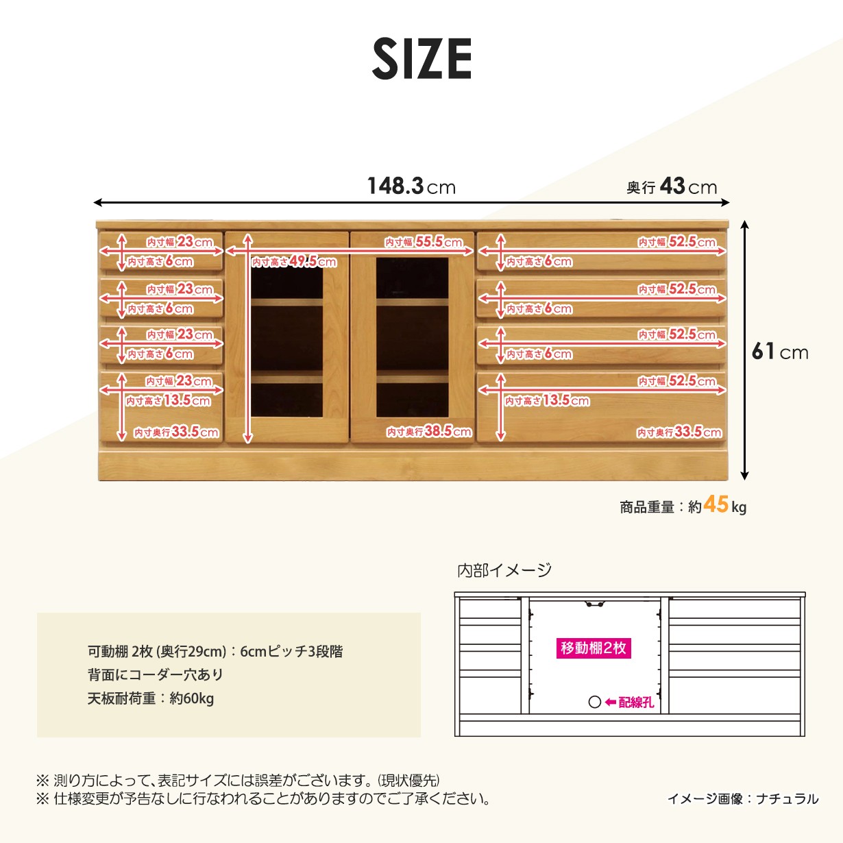 ローボード テレビ台 TV台 ガラス扉 コンパクト 幅150cm 高さ61cm 収納 