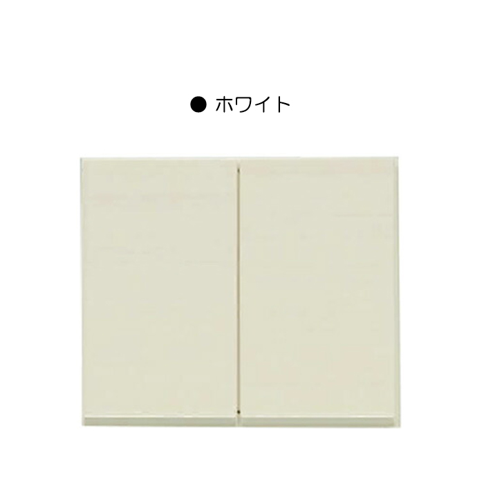 食器棚用上置 レンジ台用上置 幅50cm 完成品 高さ43cm ホワイト｜taiho-kagu