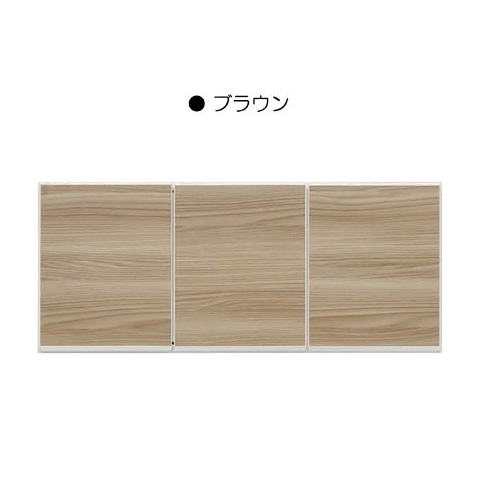 食器棚用上置 レンジ台用上置 幅100cm 完成品 高さ43cm ブラウン｜taiho-kagu