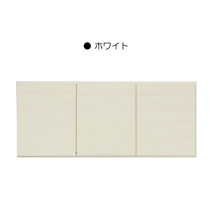 食器棚用上置 レンジ台用上置 幅100cm 完成品 高さ43cm ホワイト｜taiho-kagu