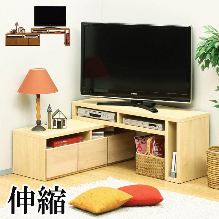 テレビボード 伸縮 完成品 幅120cm〜210cm テレビ台 自由自在 リビング