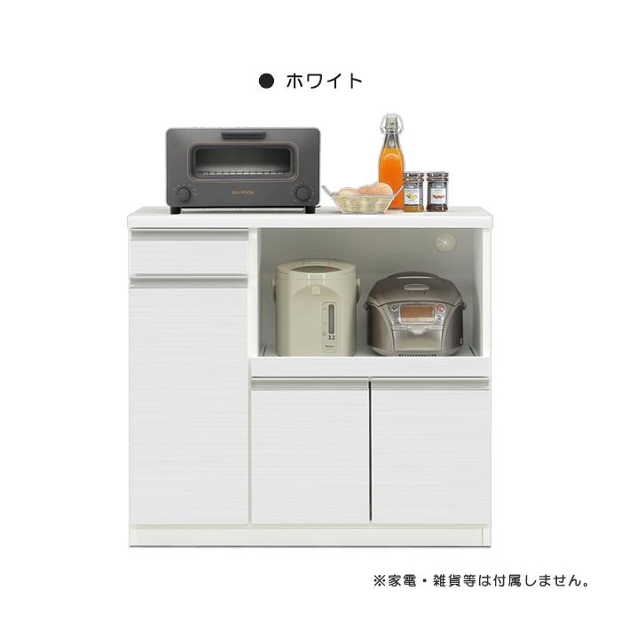 キッチンカウンター レンジ台 レンジボード 食器棚 テーブル 幅90cm 引き出し スライドカウンター キッチン収納 ハイグロス 国産 日本製 おしゃれ 完成品｜taiho-kagu｜02