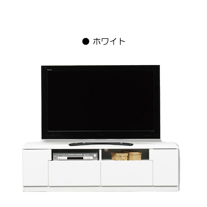 テレビ台 ローボード 幅150cm 完成品 光沢 TVボード テレビボード ロータイプ リビング収納 ホワイト