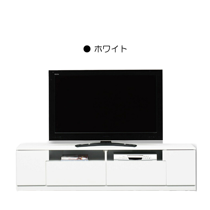 テレビ台 ローボード 幅180cm 完成品 光沢 TVボード テレビボード ロータイプ リビングボード ホワイト｜taiho-kagu