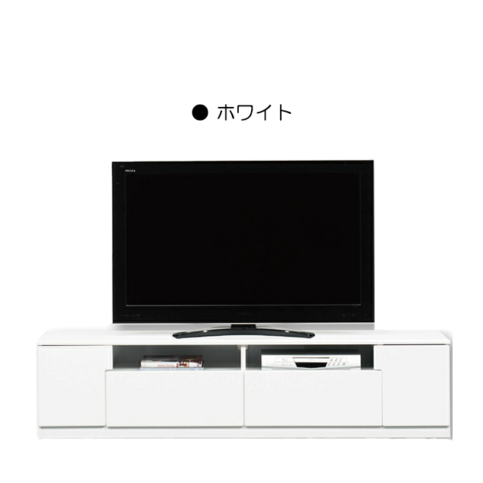 テレビ台 ローボード 幅180cm 完成品 光沢 TVボード テレビボード ロー