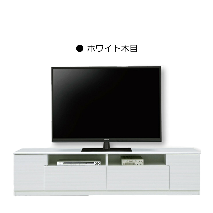 テレビ台 ローボード 幅180cm 完成品 光沢 TVボード テレビボード ロータイプ リビングボード ホワイト木目｜taiho-kagu