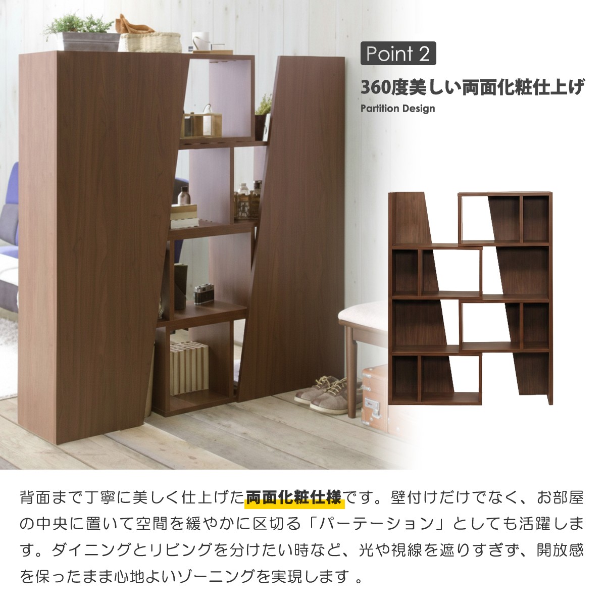 スライド シェルフ 4段 幅65cm 日本製 完成品 伸縮 コーナー ラック