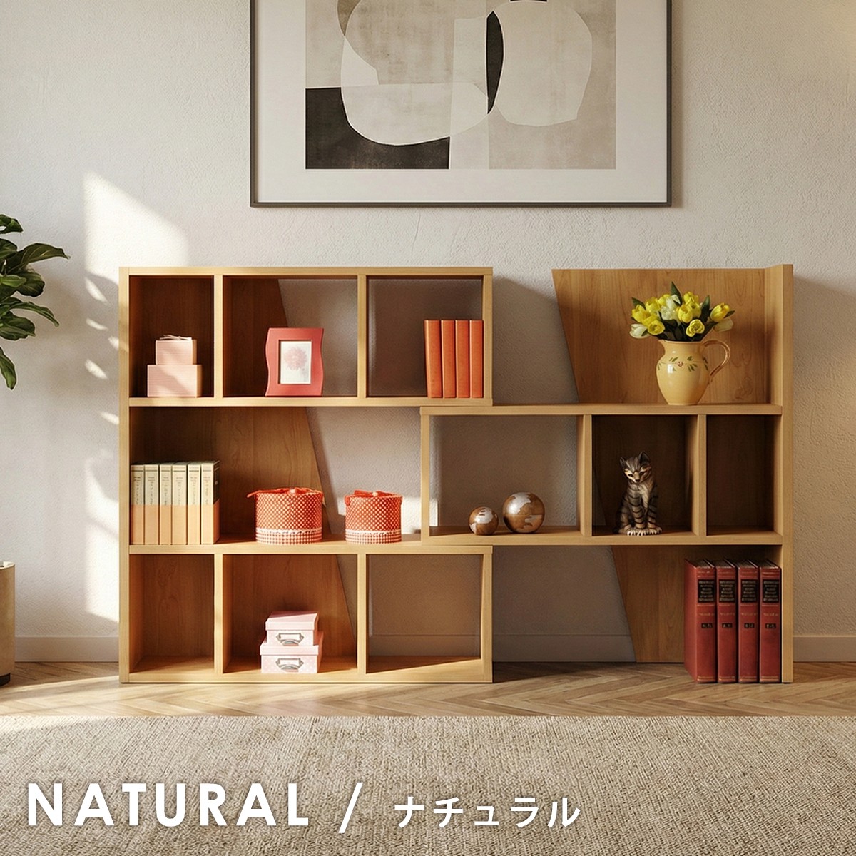 スライド シェルフ 3段 幅95cm 日本製 完成品 伸縮 コーナー ラック