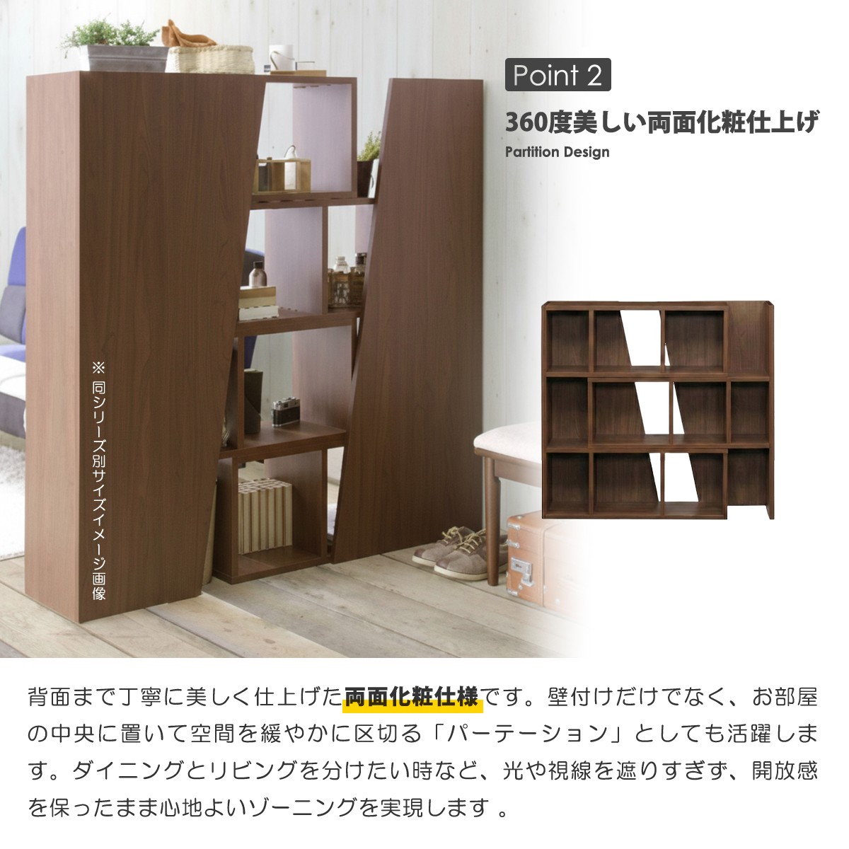 スライド シェルフ 3段 幅95cm 日本製 完成品 伸縮 コーナー ラック
