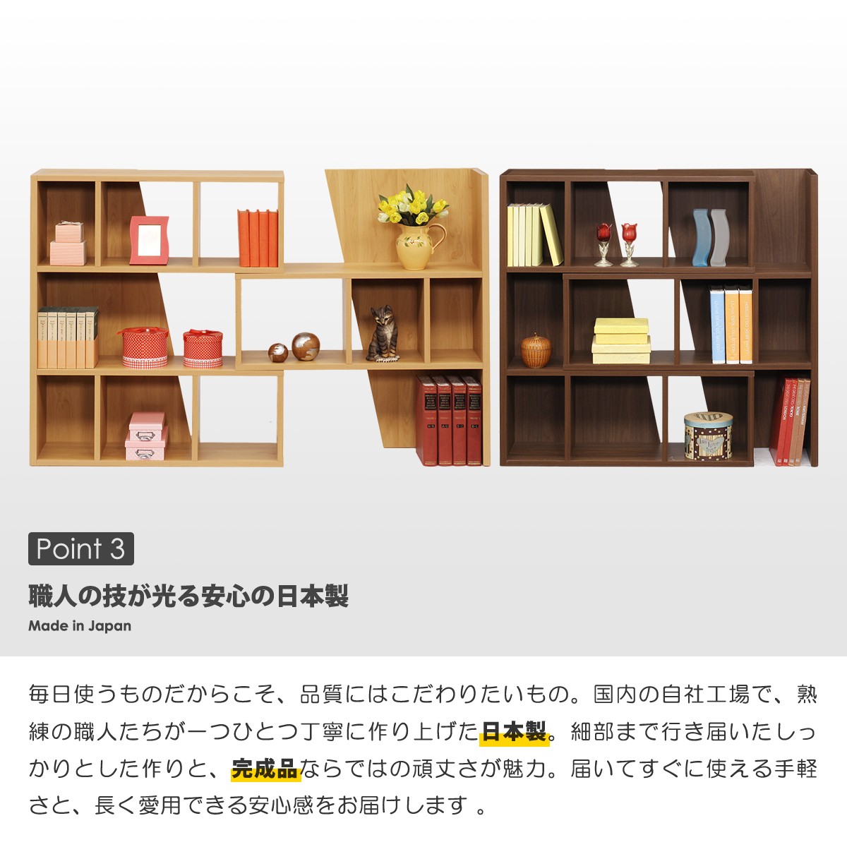 スライド シェルフ 3段 幅95cm 日本製 完成品 伸縮 コーナー ラック