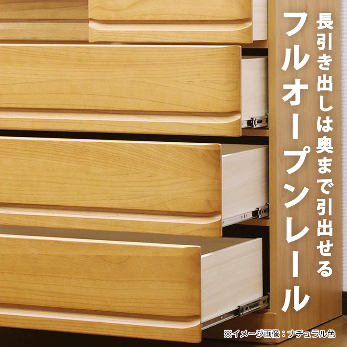 木製タンス　チェスト　洋服入れ チェスト タンス たんす 木製 おしゃれ 衣装ケース 白 洋服タンス 6段