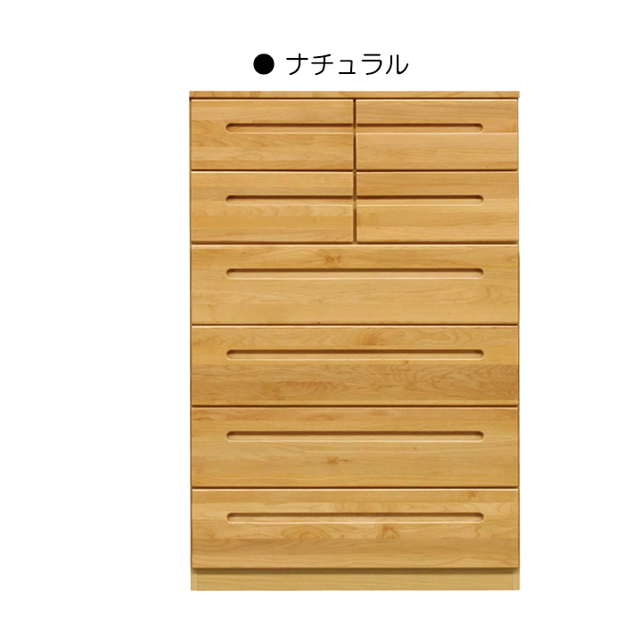 チェスト ハイチェスト 完成品 幅90cm 6段 リビング 収納家具 洋服ダンス 木製 北欧 ナチュラル