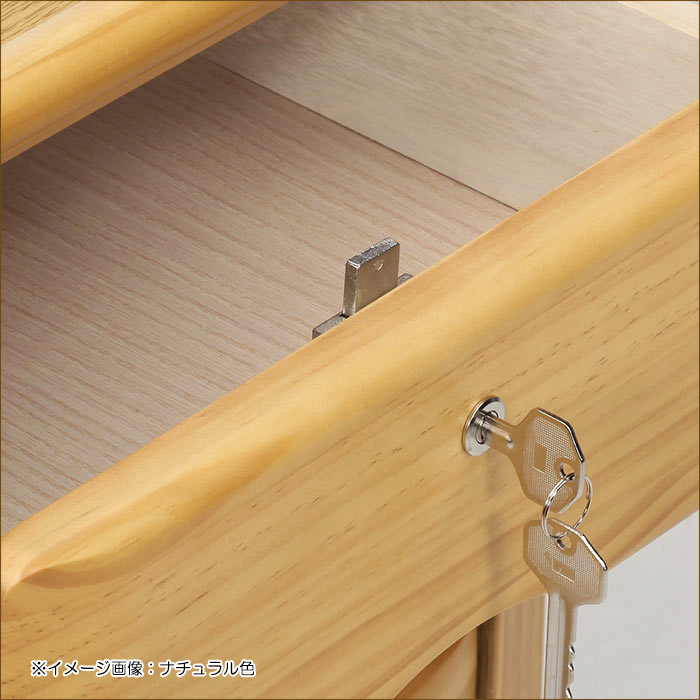 チェスト タンス たんす 木製 おしゃれ 衣装ケース 洋服タンス 6段 幅