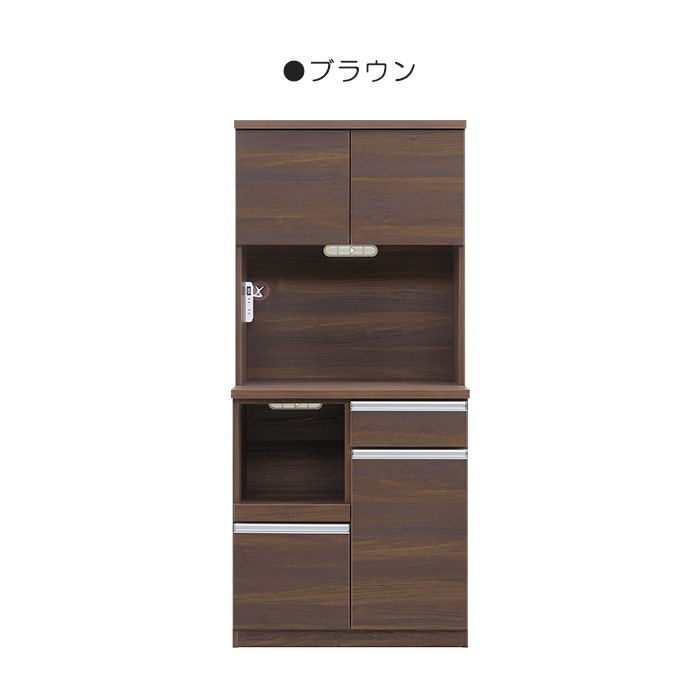 幅80cm ダイニングボード 食器棚 キッチンボード キッチンラック Wコンセント 2口コンセント 箱組み ブラウン