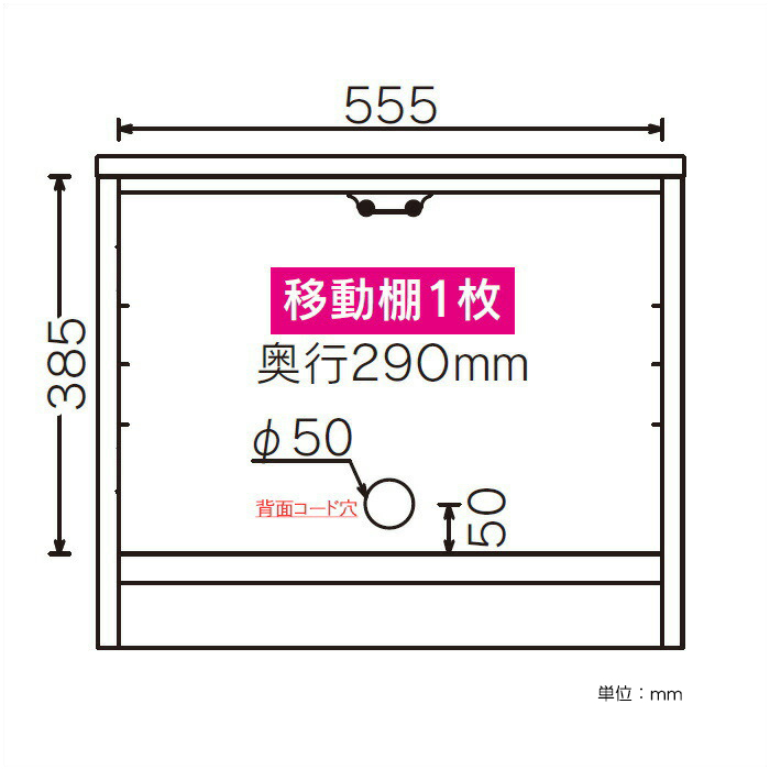 幅60cm 国産 テレビキャビネット テレビボード テレビ台 AV収納 開き戸