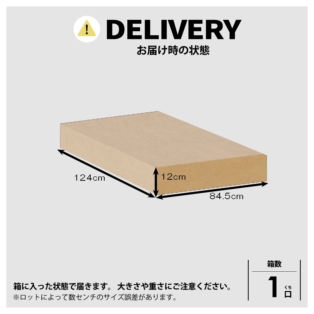 幅120cm センターテーブル リビングテーブル 座卓 ローテーブル 長方形