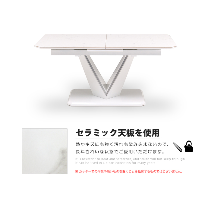 【新品 送料込み】 ダイニング 7点セット 幅160cm 幅200cm セラミック天板 大理石調 6人掛け 伸長 伸張 テーブル ハイバック ブラック 【P1611404038】(58916円)