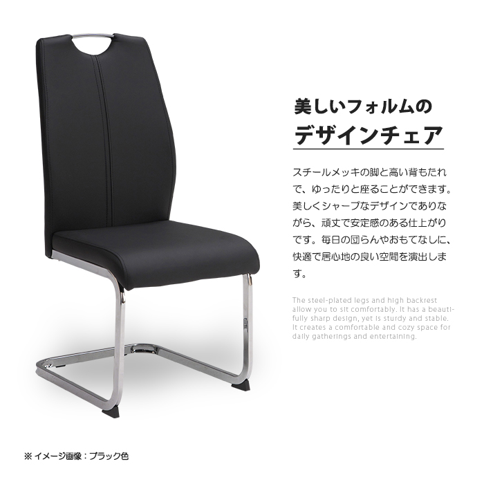 【新品 送料込み】 ダイニング 7点セット 幅160cm 幅200cm セラミック天板 大理石調 6人掛け 伸長 伸張 テーブル ハイバック ブラック 【P1611404038】(58916円)