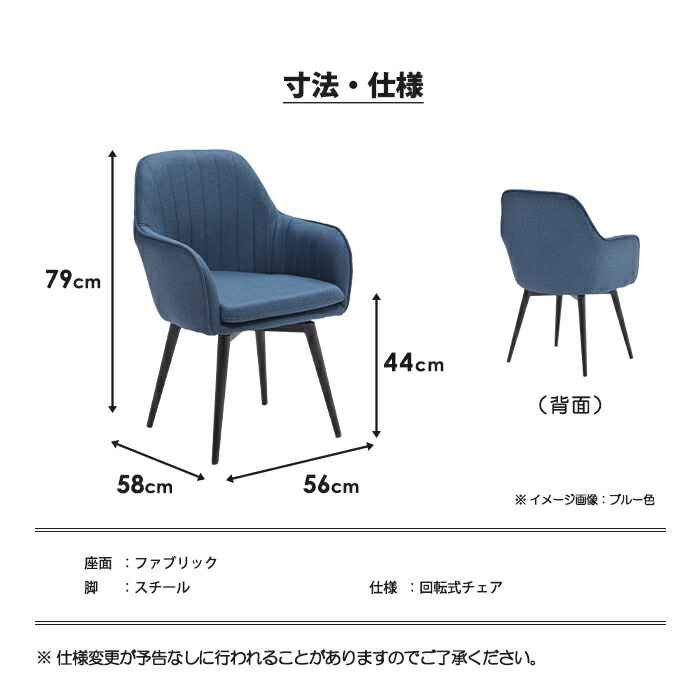 ダイニング 5点セット 幅160cm 幅200cm セラミック天板 大理石調 4人掛け 伸長式 伸張式 ダイニングチェア グレー｜taiho-kagu｜10