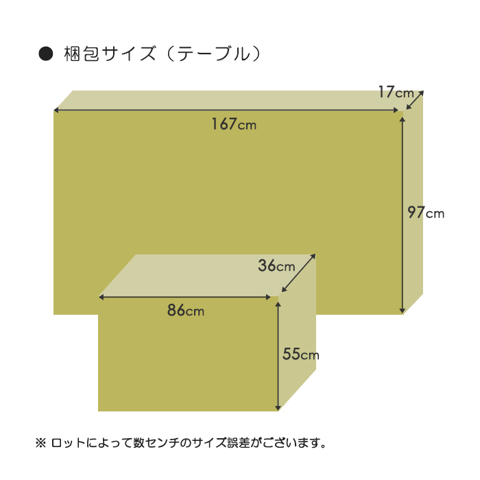 伸張ダイニング 5点セット 幅160cm 幅236cm セラミック天板 伸長式 拡張式 テーブル 天板拡張 ホワイト/グレー｜taiho-kagu｜10